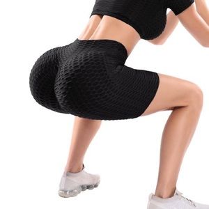 NWT TIK TOK Butty Stretch Athletic Shorts